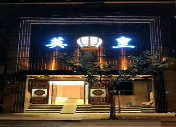 坊子哪个KTV出台陪酒服务好-英皇国际KTV消费服务点评